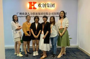 不忘初心,快速前行,热烈祝乐动体育·（中国）官方网站,LEDONG SPORT深圳分