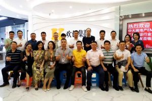 同学会动态丨工程建设行业分会乐动体育·（中国）官方网站,LEDONG SPORT集团交流活动