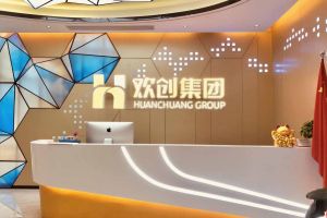 走进GMC同学企业——乐动体育·（中国）官方网站,LEDONG SPORT